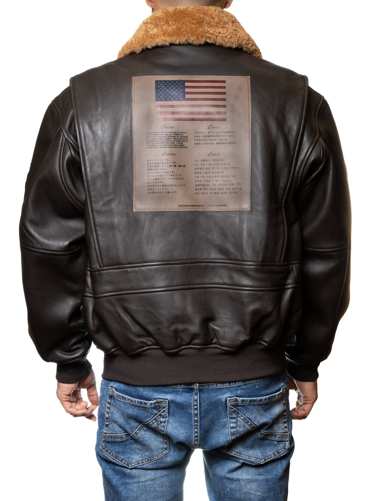 TOP GUN TOPGUN PELLE-BROWN